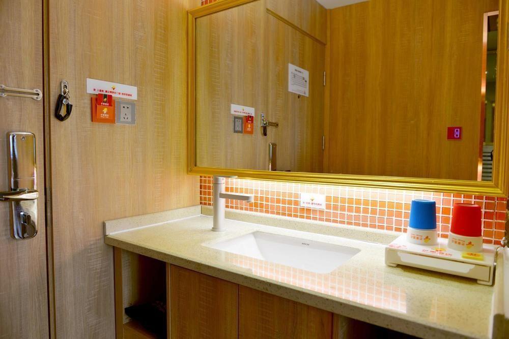 Mango Hotel Xi'An Xiaoyanta Екстер'єр фото