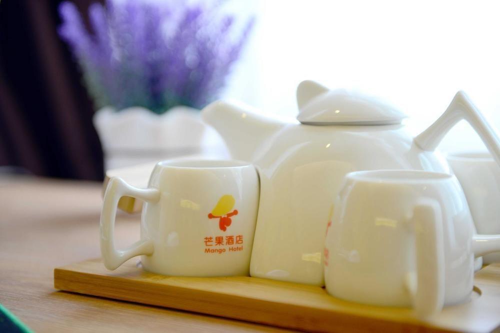 Mango Hotel Xi'An Xiaoyanta Екстер'єр фото