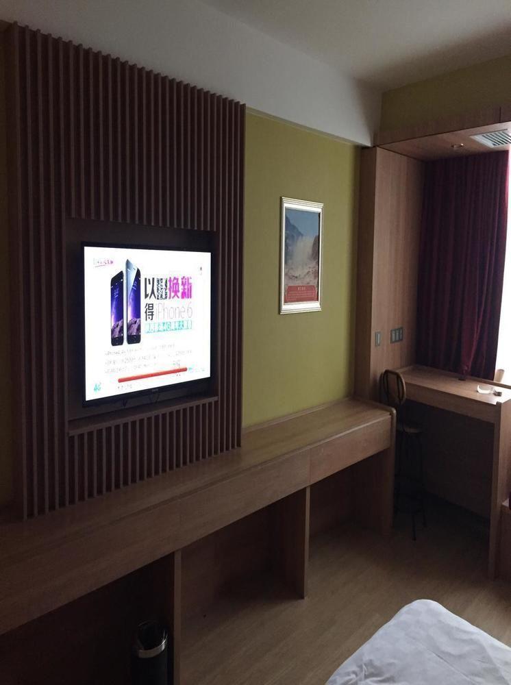Mango Hotel Xi'An Xiaoyanta Екстер'єр фото