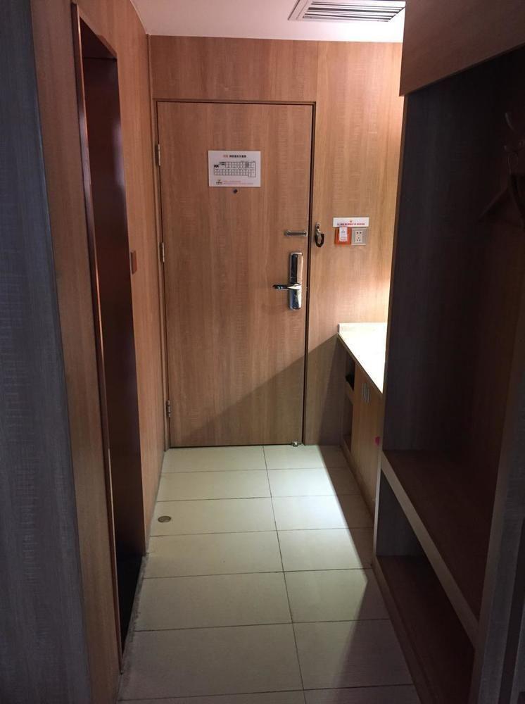 Mango Hotel Xi'An Xiaoyanta Екстер'єр фото